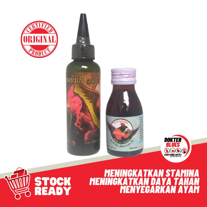 FULL BOOSTER Vitamin Doping Ayam Thailand Meningkatkan Daya Tahan Stamina Nafas