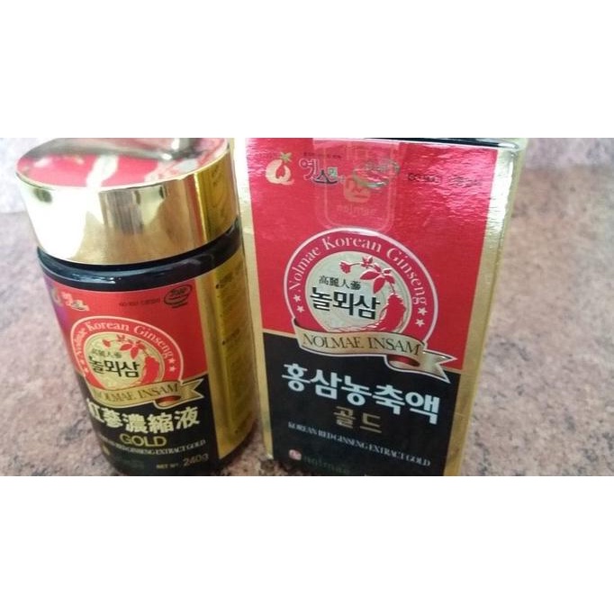 

Ginseng LAN BAO XIANG