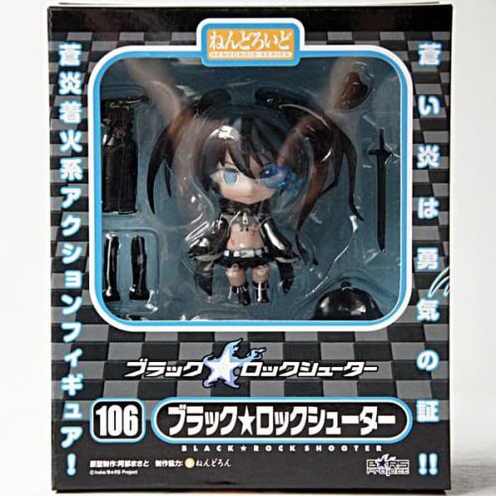 Jual Nendoroid Black Rock Shooter Murah