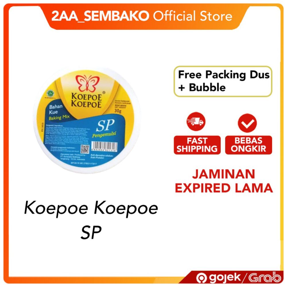

Sp Koepoe Koepoe / Sp Kupu Kupu 1Pcs