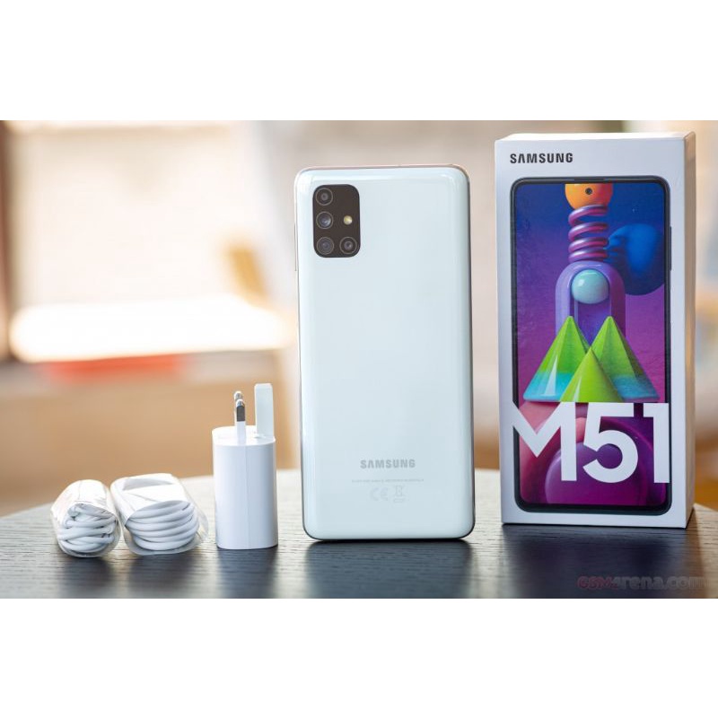 Samsung Galaxy M51
