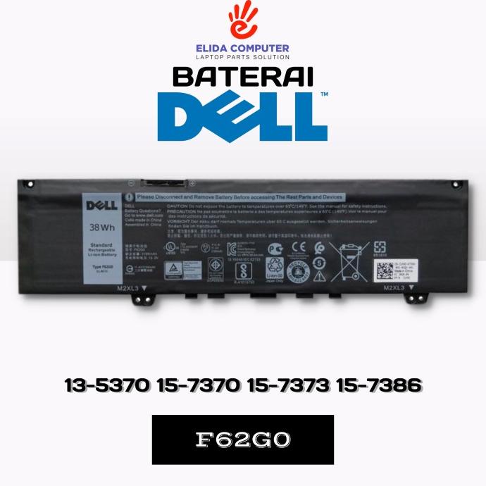 Baterai Dell Vostro 5370 Series F62G0 Original