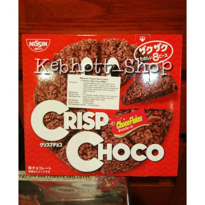 

Nissin Crisp Choco Chip choco milk 51 gr