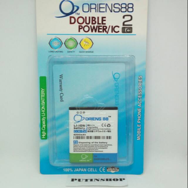 (P) Baterai Evercoss A7D Double Power 2 IC OR88