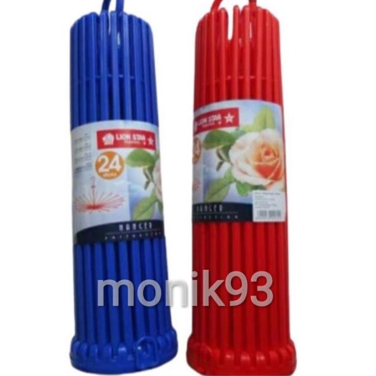 ❀ Gantungan baju bayi lion star ❃