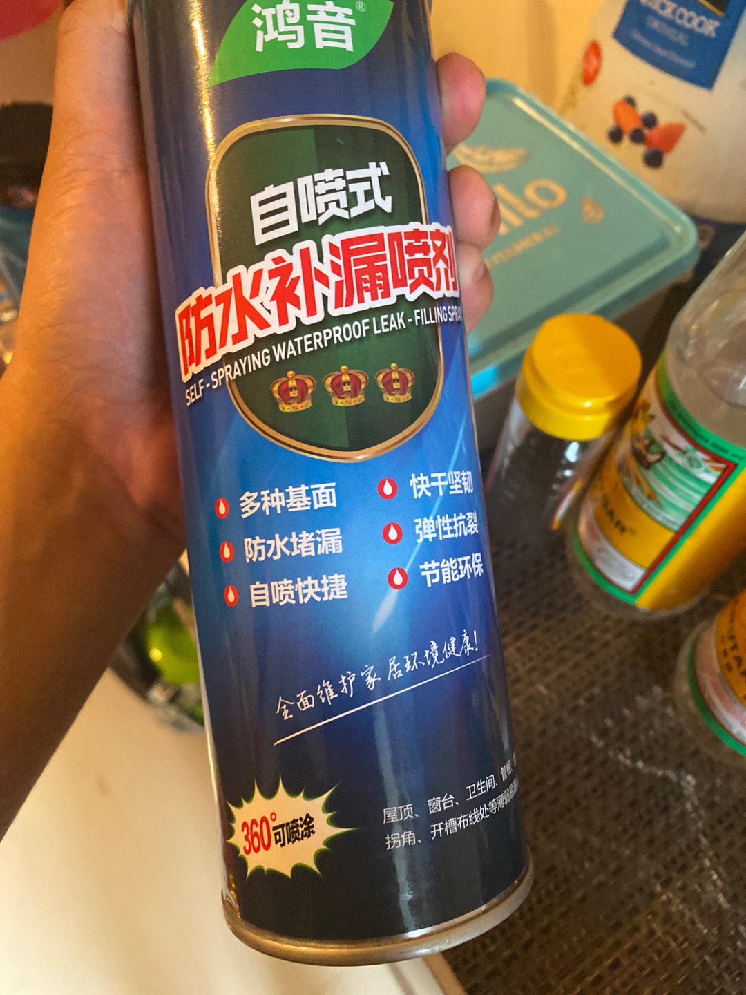 Waterproof Leak-proof Spray Anti Bocor Tahan Air Atap-roof Glue Exterior Wall Spray Leak-proof