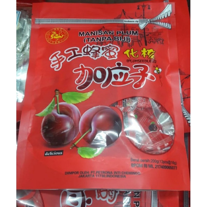

Manisan plum Tanpa biji 200gr (Basah)