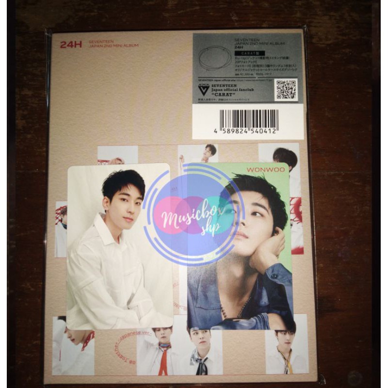 Seventeen 24H wonwoo set