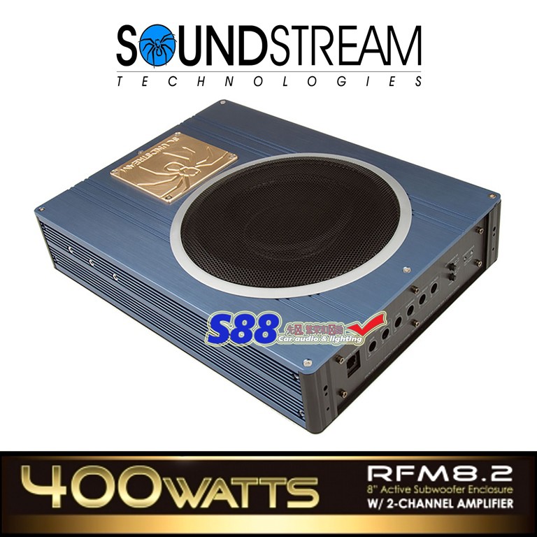 Soundstream RFM 8.02 Active Subwoofer