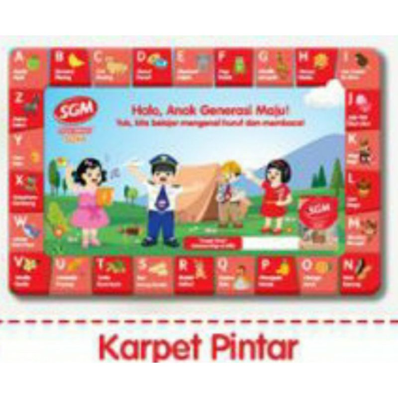 Karpet pintar SGM