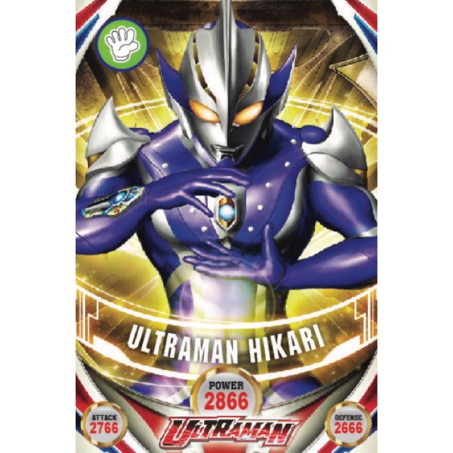 Mainan Orb card ultra Ultraman 7 murah