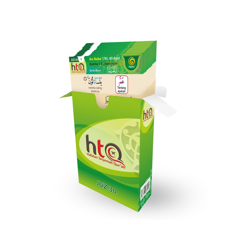 Hafalan Terjemah Quran (HTQ) - JUZ 28 29 30 Cepat hafal Al Quran Mudah Tafsir Perkata Hafalan Tajwid
