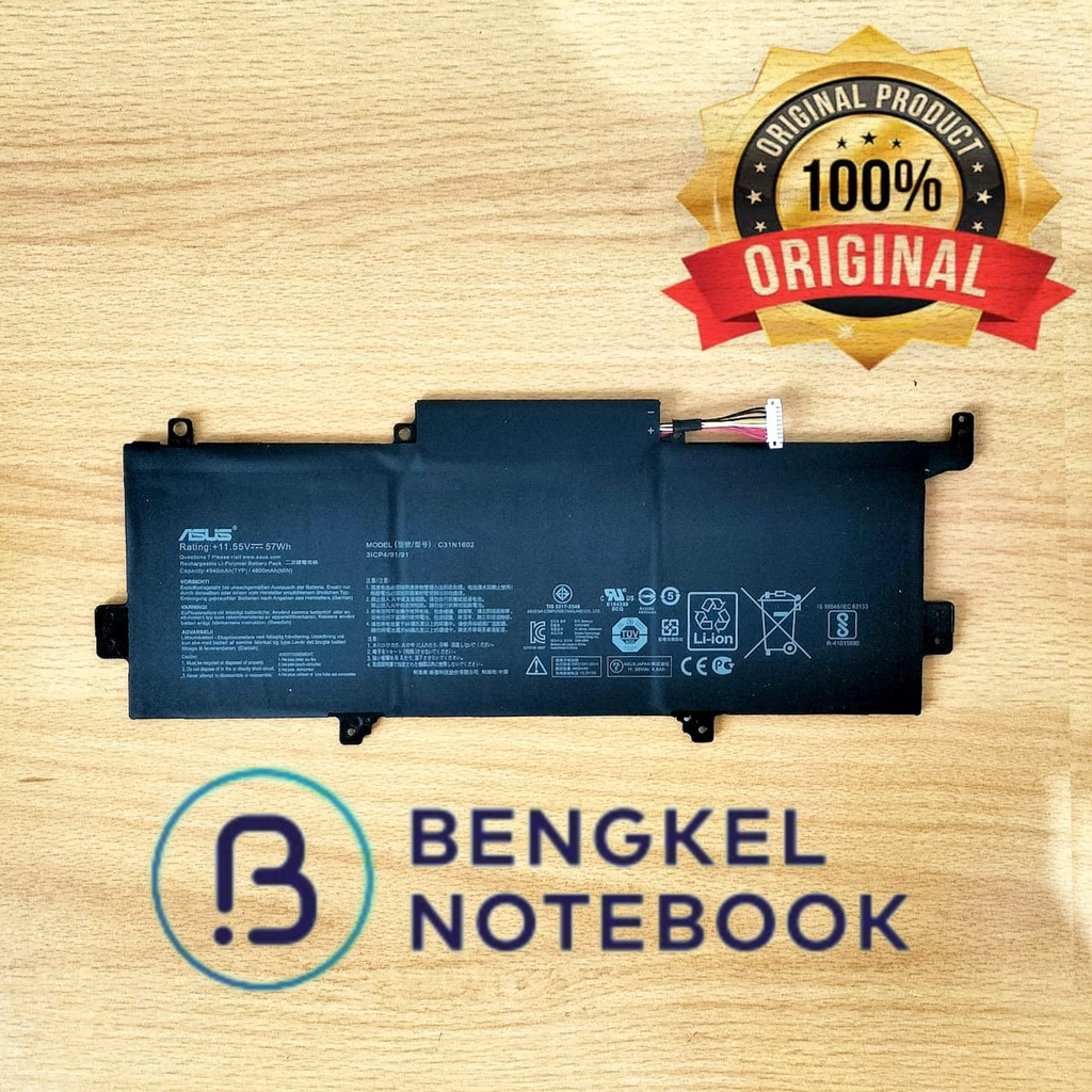 Baterai ASUS Zenbook UX330UA 0B200-02090000 C31N1602 57Wh