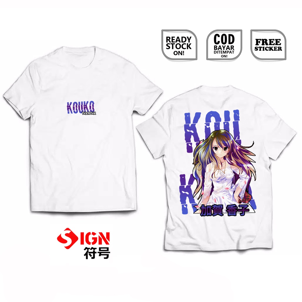 KAOS KOUKO KAGA GOLDEN TIME ROBOGIRL KOUKA CHAN LINDA WAIFU ANIME MANGA MITSUO YANAGISAWA BANRI TADA NANA HAYASHIDA CHINAMI OKA YAKISOBA OTAKU WIBU BAJU JEPANG JAPAN CULTURE COSPLAY - SIGN CLOTH