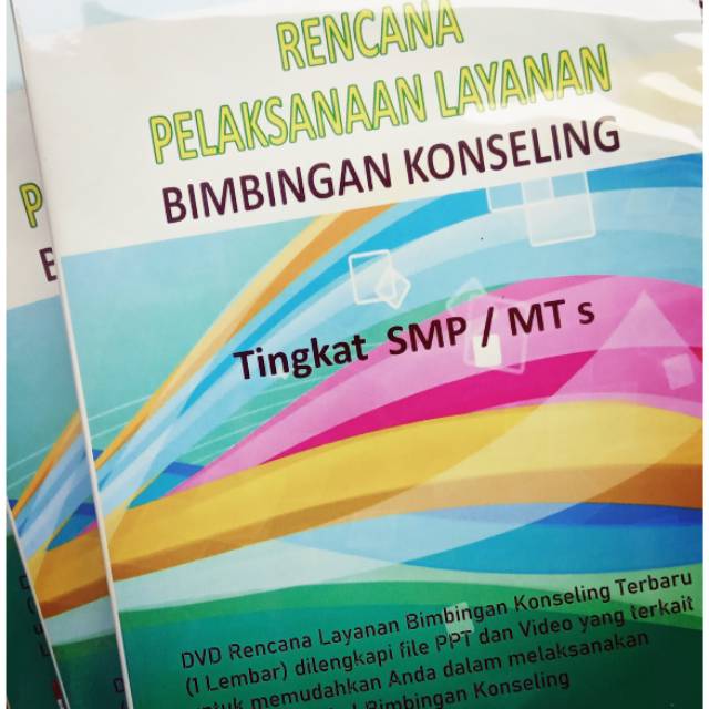 RPL Bimbingan dan Konseling