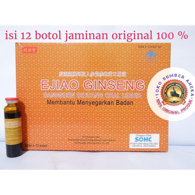 Sale Fufang Ejiao Jiang / Ejiao Ginseng Demam Berdarah Original Terbaru