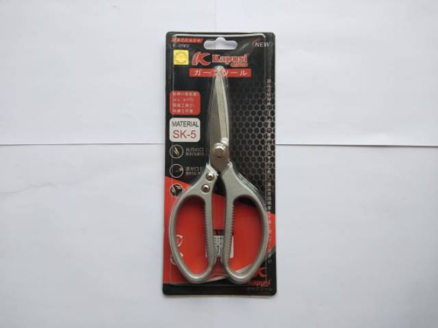 GUNTING SERBAGUNA STAINLESS STEEL SUPER TAJAM SILVER K-0860/GUNTING KERTAS/GUNTING KAIN