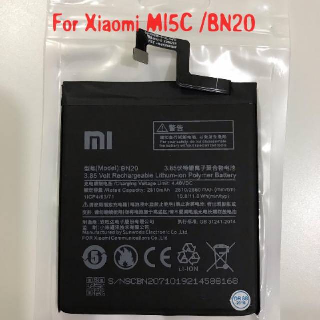 (TWS) Baterai Batre Battery Original Xiaomi Redmi MI5C/ BN20