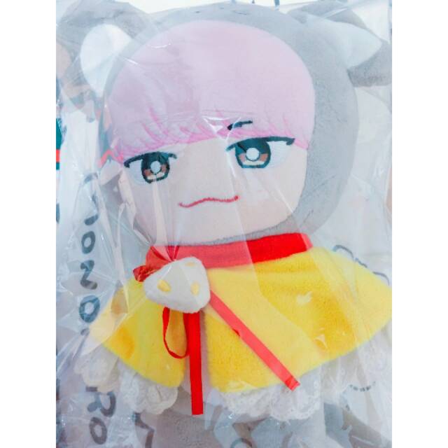 Woozi Seventeen Mouse doll