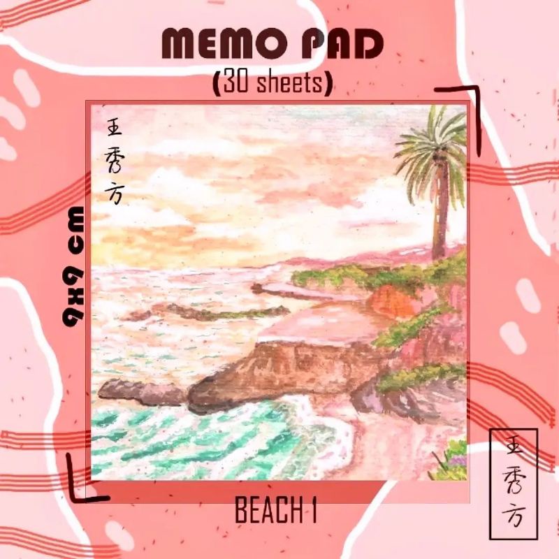 

memopad untuk journaling, study, dekor, sticky note