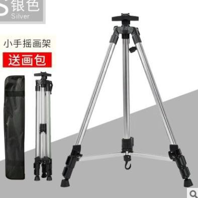 

Tripod Kanvas Lukis Alumunium / Easel Stand Lukis (KODE B7772)