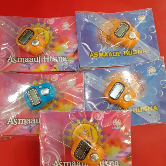 Asmaul husna saku /paket saku Asmaul husna & tasbih digital
