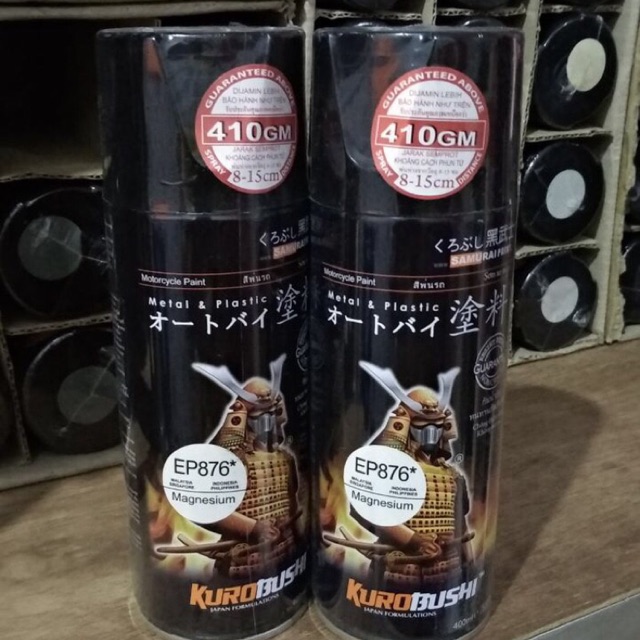 PYLOX / PILOK / CAT SEMPROT SAMURAI - MAGNESIUM (EP876*)