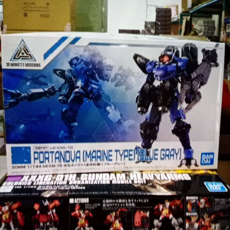 GUNDAM PORTANDUA MARINE TYPE BLUE GRAY 60754 [ORIGINAL BANDAI]