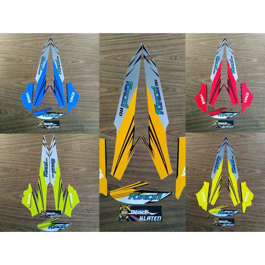 STRIPING FORCE 1 1992