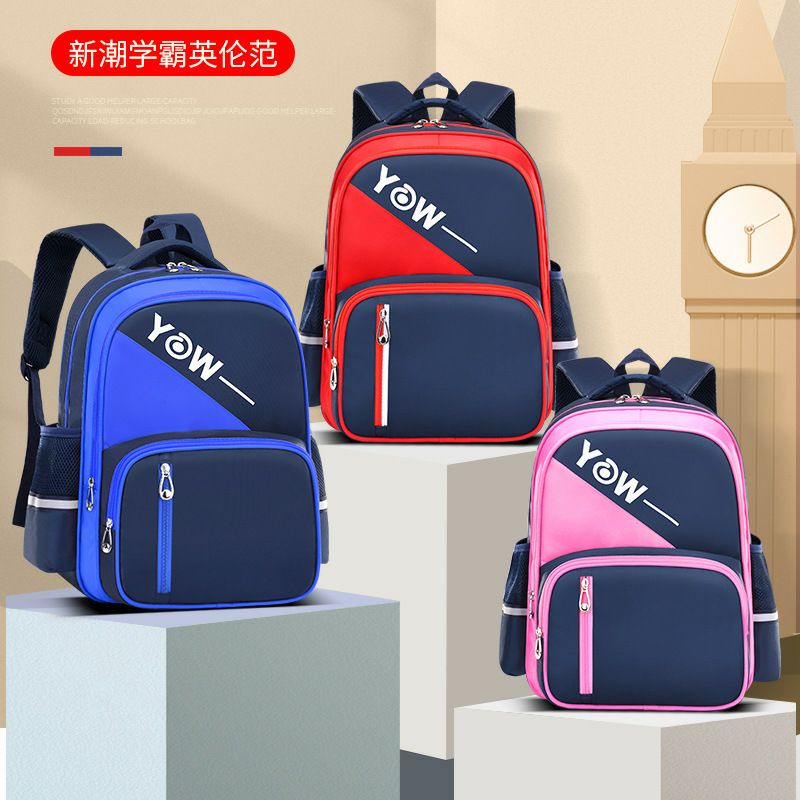 TAS SEKOLAH ANAK SD TAS RANSEL ANAK SEKOLAH TAS IMPORT 100%