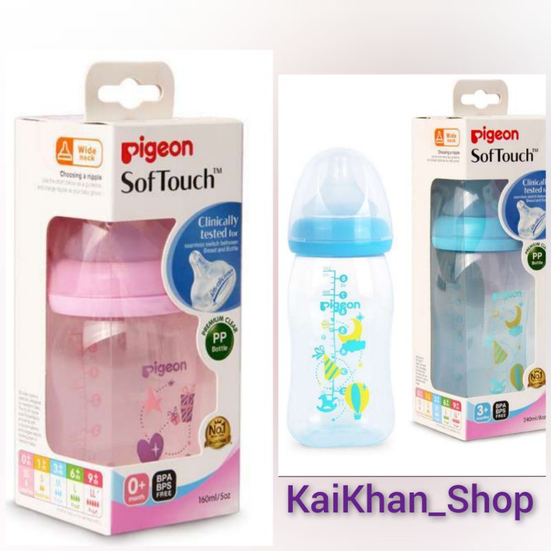 Pigeon PP Wide Neck with P-Plus Nipple Botol Susu [160mL/240 mL]