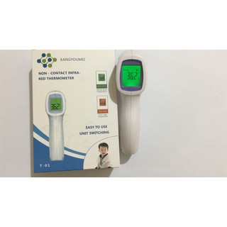 Non Contact Infrared Thermometer KANGYOUMEI T-01 READY STOCK | Shopee