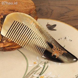 Sisir Rambut  Lurus  Keriting Bahan  Tanduk Sapi Alami  Anti 