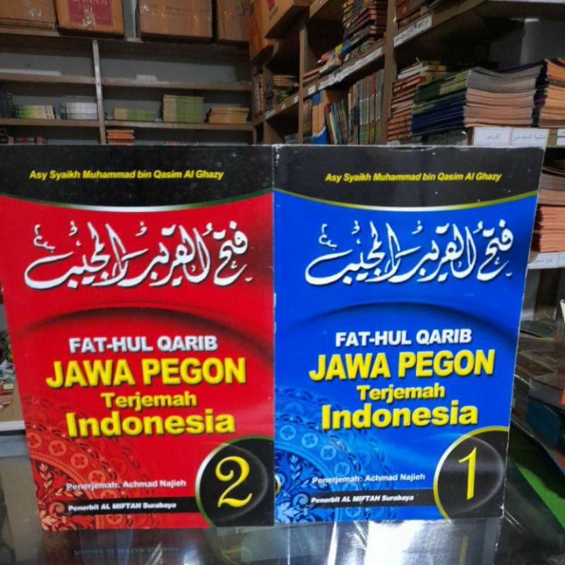 kitab fathul qorib makna jawa