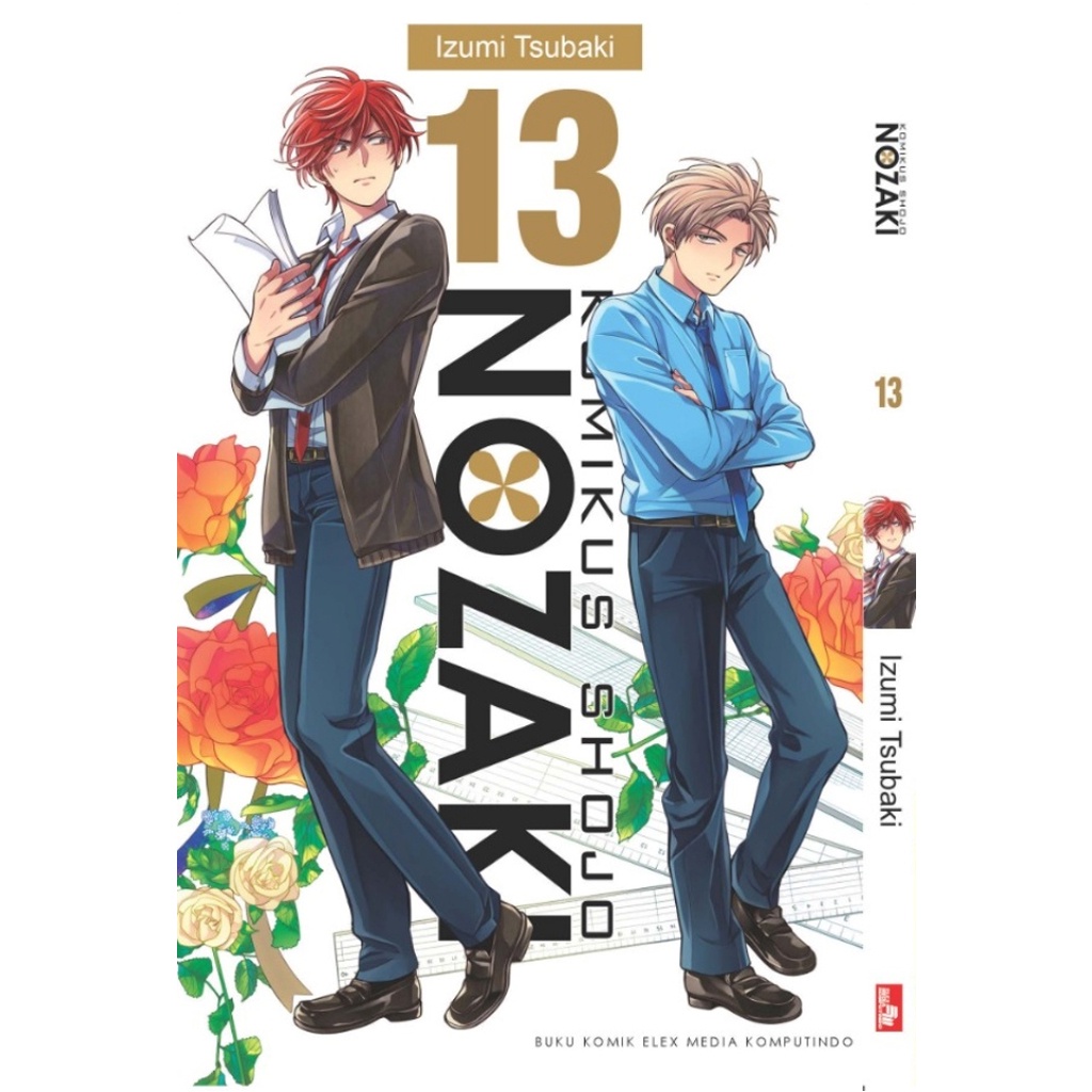 Gramedia Bali - KOMIKUS SHOJO NOZAKI 13