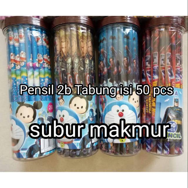 

GROSIR Pensil 2B Tabung isi 50 pcs motif Disney Woman Princess