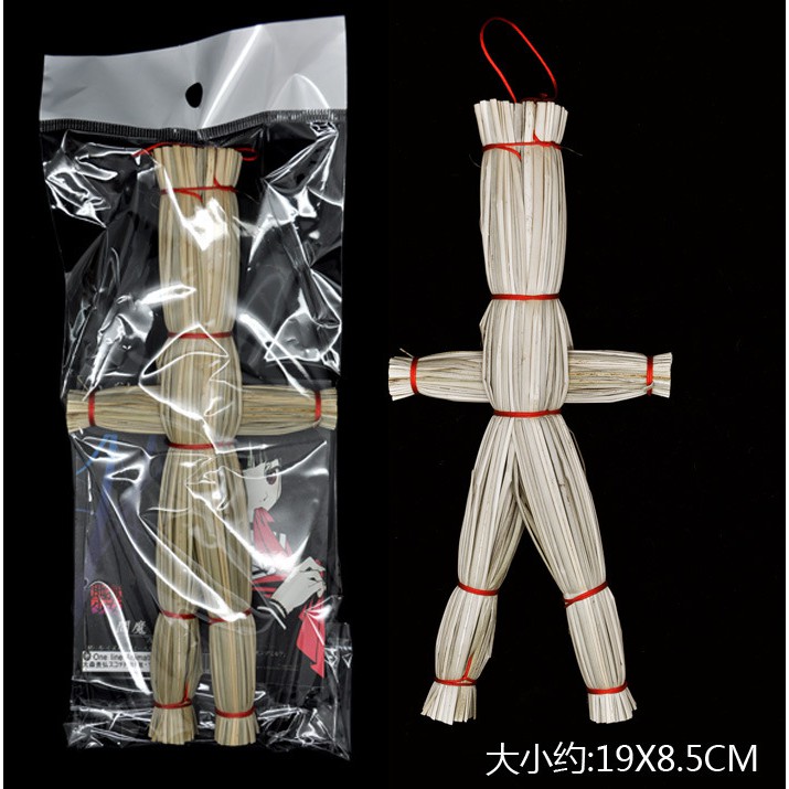 HGDO boneka jerami kutukan hell girl enma ai jigoku shoujo