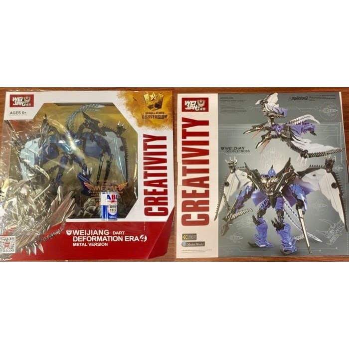 Transformers Paketan Weijiang Snarl Slug Strafe Scorn
