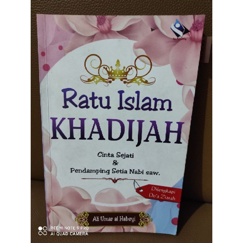 Ratu Islam Khadijah