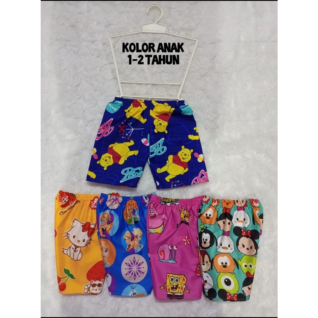 Celana Anak Karakter Usia 1-2 Tahun Terbaru Termurah / Alody's Collection