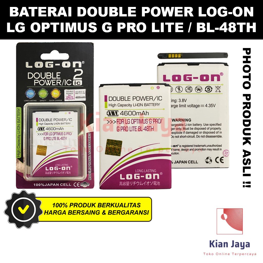 Baterai Double Power Log-on Hp LG Optimus G Pro Lite BL-48TH Batre Batrai Battery Original BL48TH Logon