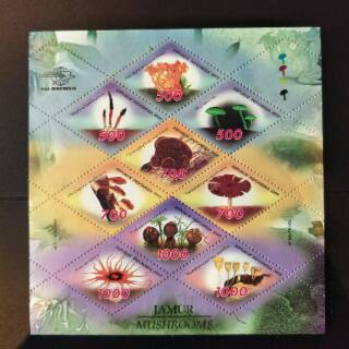 Mini Sheet Perangko Indonesia Serie Jamur 1999