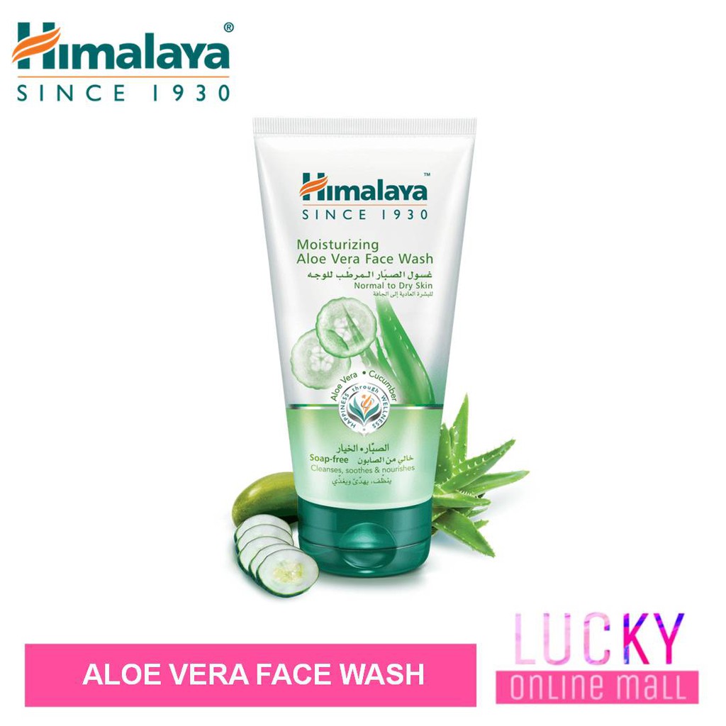 Jual Himalaya Moisturizing Aloe Vera Face Wash | Shopee Indonesia