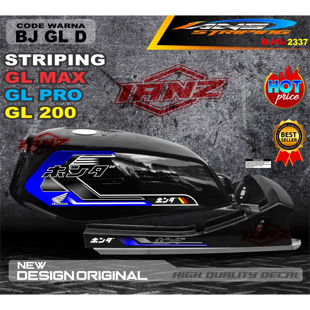 STIKER GL PRO TERBARU / STIKER MOTOR GL TERMURAH / STRIPING MOTOR GL 100 / STIKER MOTOR