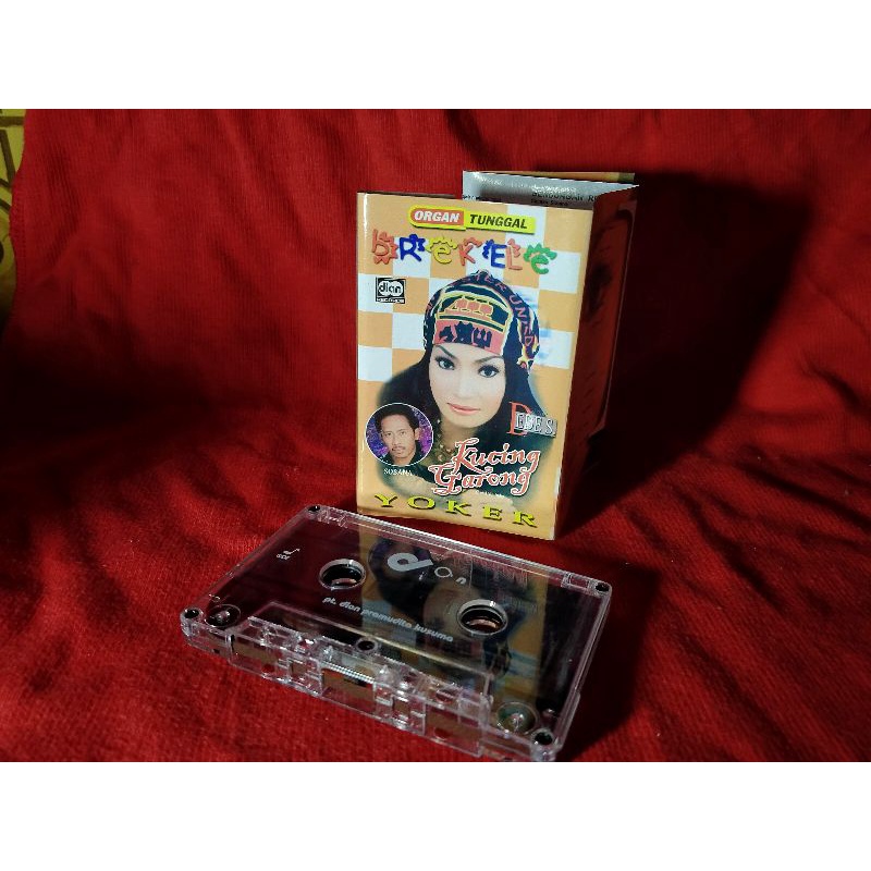 kaset pita dangdut organ tunggal kucing garong oleh dede s