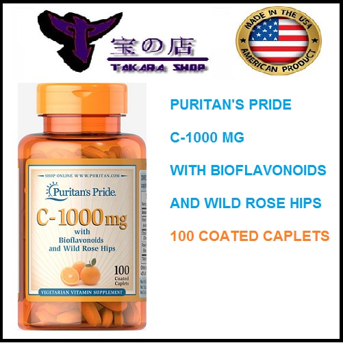 Puritan's Pride VITAMIN C 1000 mg -100 coated caplets
