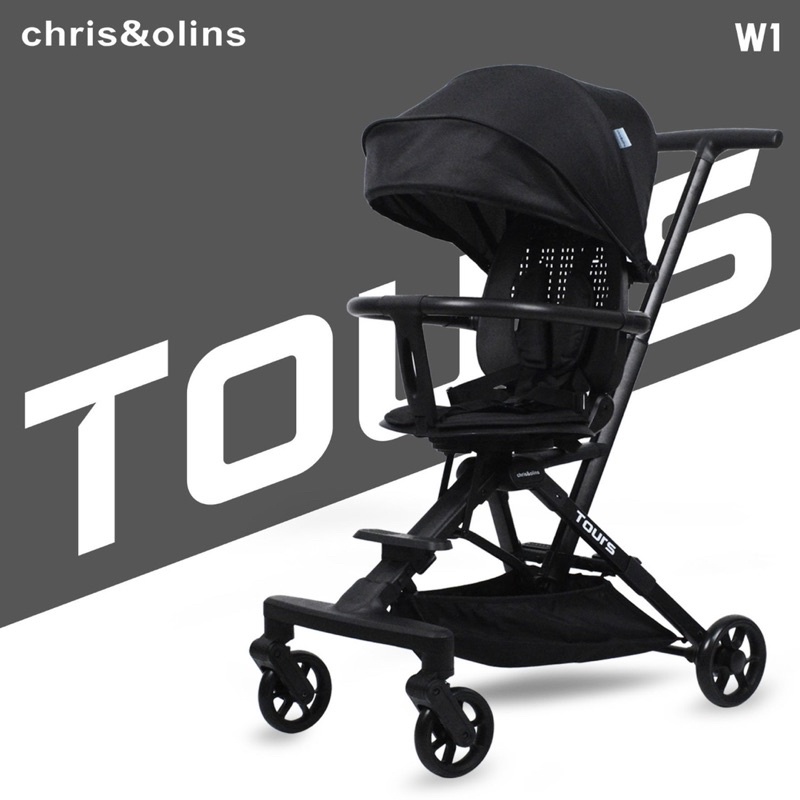 Stroller ChrisOlins W1 Tours Rotate Rider / Labeille 818 Stroller Lux Reversible Travel / ChrisOlins 8878 Stroller Dubai Reversible / ChrisOlins Junior Racer 718
