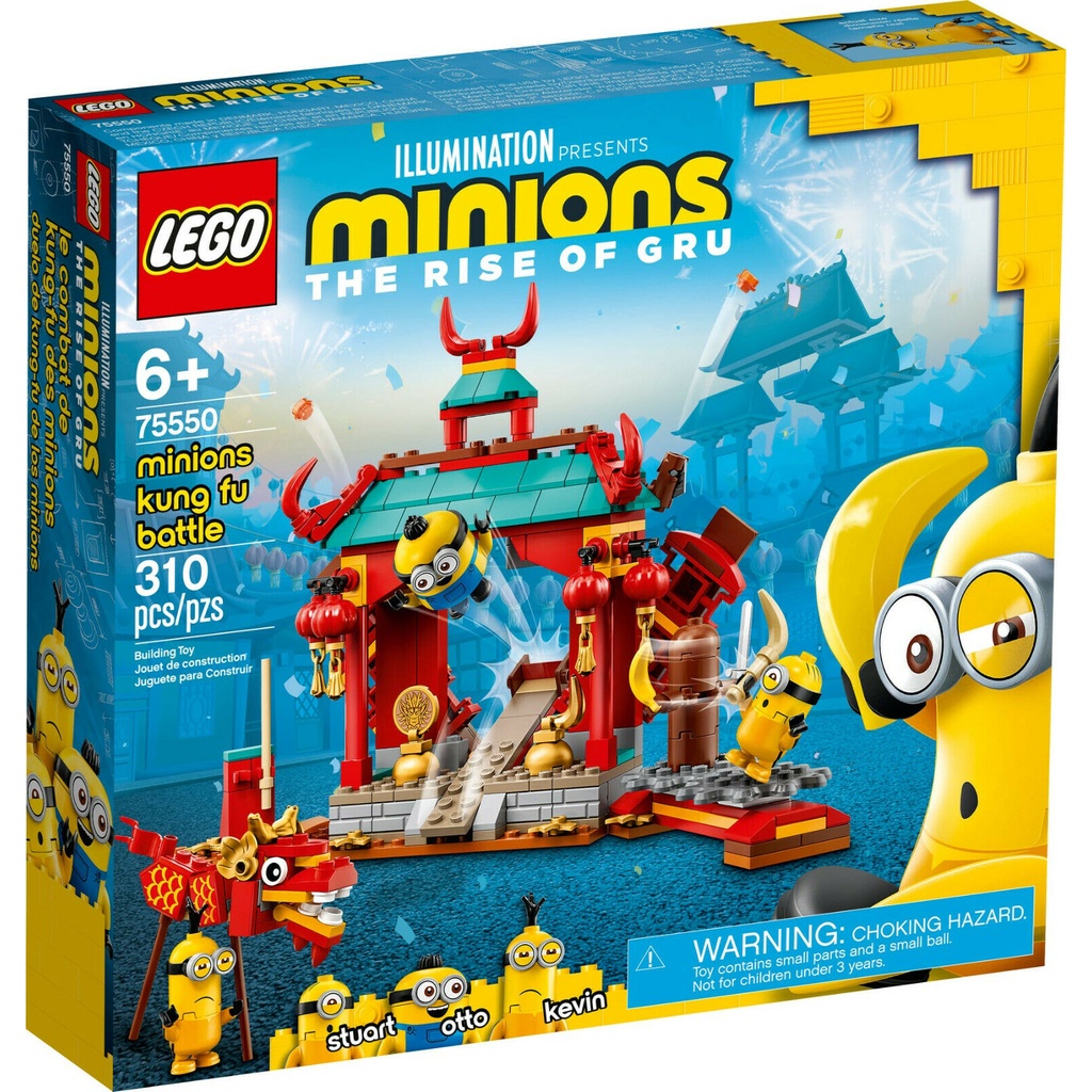 LEGO Minions - 75550 Minion Kung Fu Battle Set Building Kid Toy Stuart Kevin Otto Gru Friends Dragon