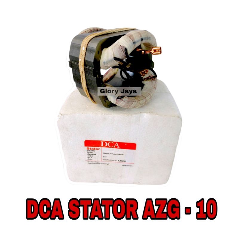 STATOR DCA Berbagai Tipe