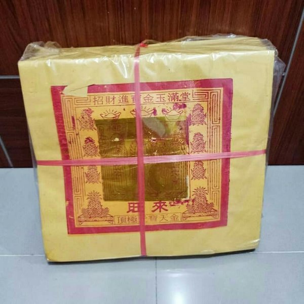 Kertas Sembahyang kim cua besar tikong / ti kong kim